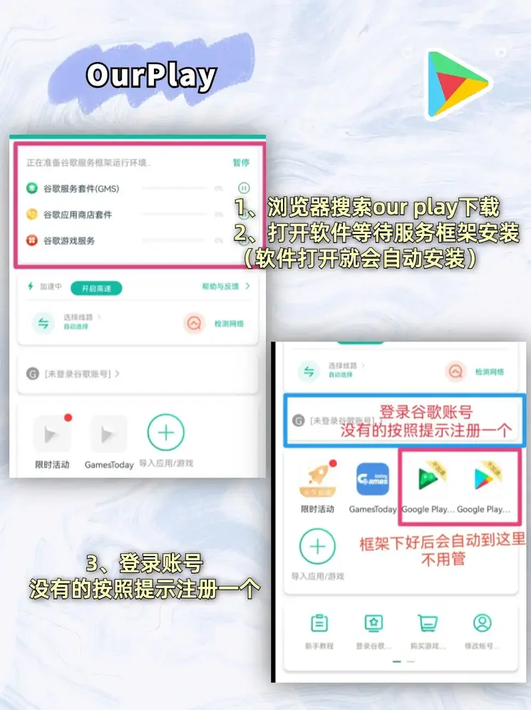 bet356体育娱乐app官网升级版截图1